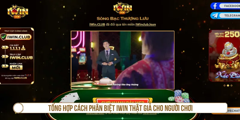Cách Phân Biệt IWIN Thật Giả Chuẩn Cho Người Chơi 2026 Nắm rõ các cách phân biệt IWIN thật giả tránh lừa đảo